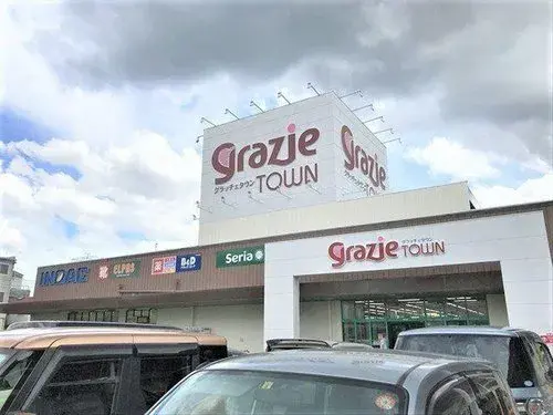 [Propriété 4LDK+S] Ville de Nagoya Préfecture d'Aichi (26)