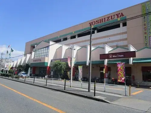 [Propriété 4LDK+S] Ville de Nagoya Préfecture d'Aichi (27)