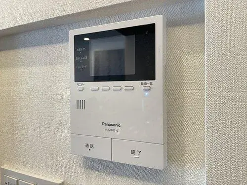 [Propriété 4LDK+S] Ville de Nagoya Préfecture d'Aichi (31)