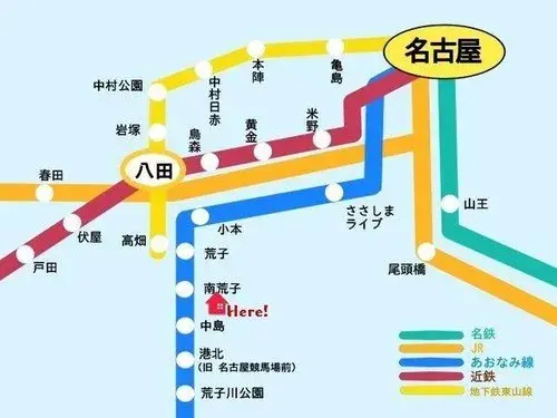 [Propriété 4LDK+S] Ville de Nagoya Préfecture d'Aichi (35)