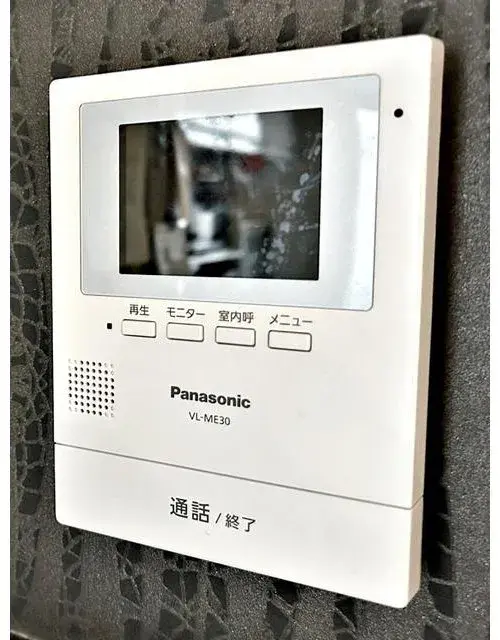 3LDK房源 丰川市 爱知县 (21)