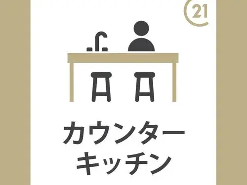 LDK 18+ حصيرة تاتامي، تخزين في جميع الغرف، طابقين، مدينة Nagoya محافظة Aichi (2)