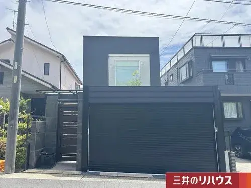 Akiya in Nagoya