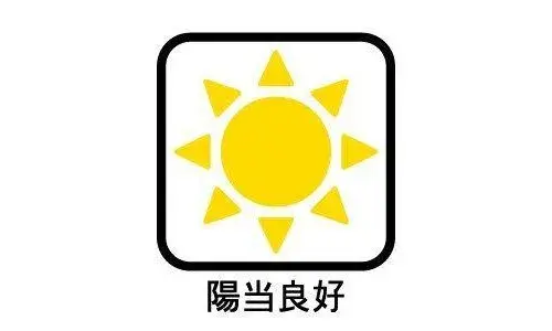 5DK+S Property Oharu-cho Aichi Prefecture (17)