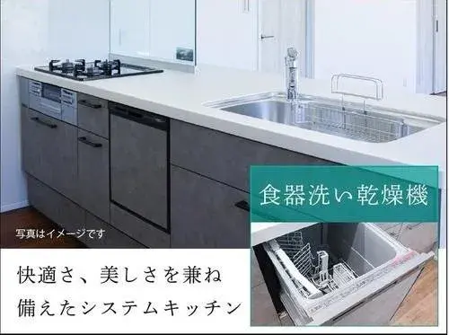 4LDK+S Property Owariasahi City Aichi Prefecture (20)