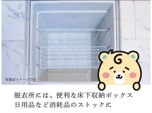 4LDK+S Property Owariasahi City Aichi Prefecture (31)