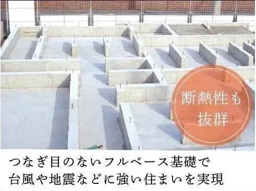4LDK+S Property Owariasahi City Aichi Prefecture (33)