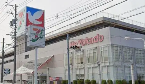 4LDK+S Property Owariasahi City Aichi Prefecture (39)