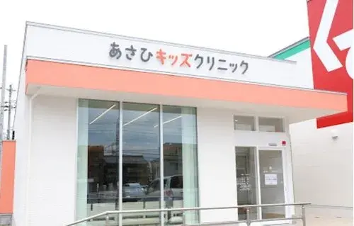 4LDK+S Property Owariasahi City Aichi Prefecture (41)