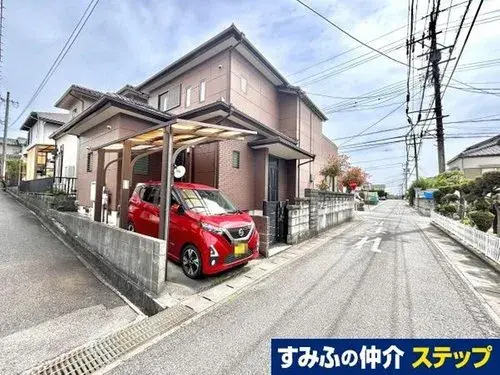 Akiya in Toyota
