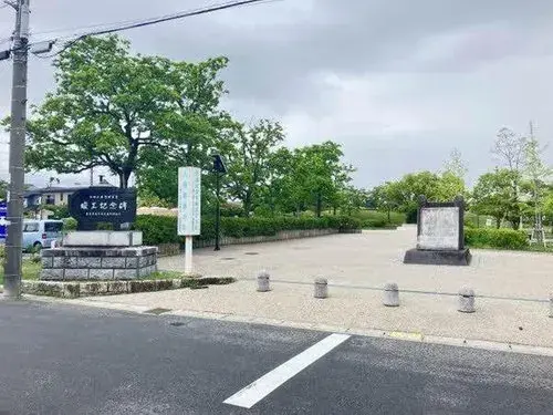 Bien immobilier 4LDK Ville d'Ama Préfecture d'Aichi (21)