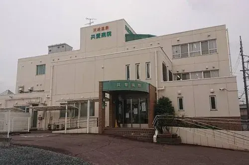 4LDK房产 名古屋市 爱知县 (10)