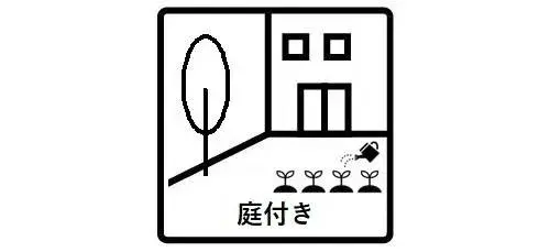 عقار 4LDK مدينة Toyokawa محافظة Aichi (21)