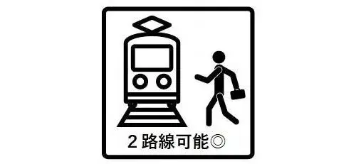 عقار 4LDK مدينة Toyokawa محافظة Aichi (22)