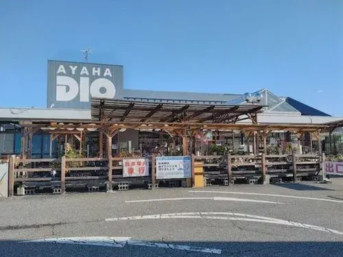 3LDK+S房产 彦根市 滋贺县 (10)