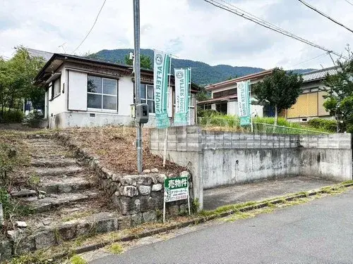 Akiya in Otsu