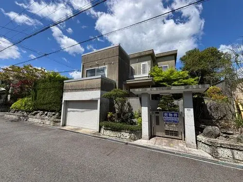 Akiya in Otsu