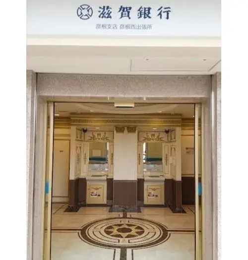 6K房产 彦根市 滋贺县 (20)