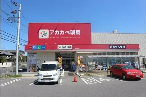 4LDK Property Hirakata City Osaka Prefecture (6)