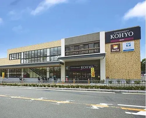 4LDK+S Property Minoh City Osaka Prefecture (12)