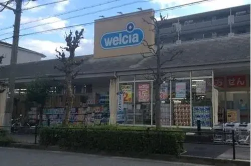 4LDK+S Property Minoh City Osaka Prefecture (13)