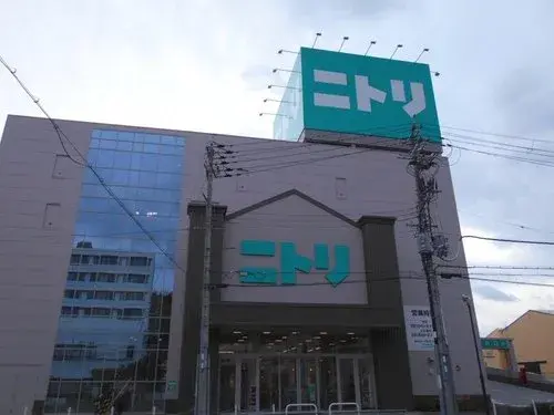 4LDK+S Property Minoh City Osaka Prefecture (14)
