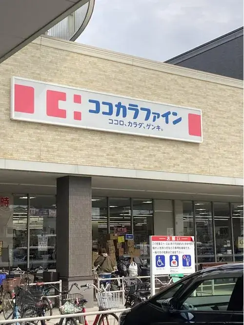 3LDK Property Toyonaka City Osaka Prefecture (11)