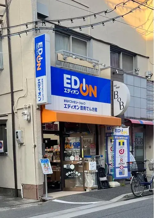 3LDK Property Toyonaka City Osaka Prefecture (12)
