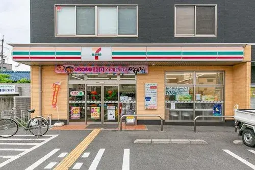 4LDK Ciudad de Takatsuki, Prefectura de Osaka (17)