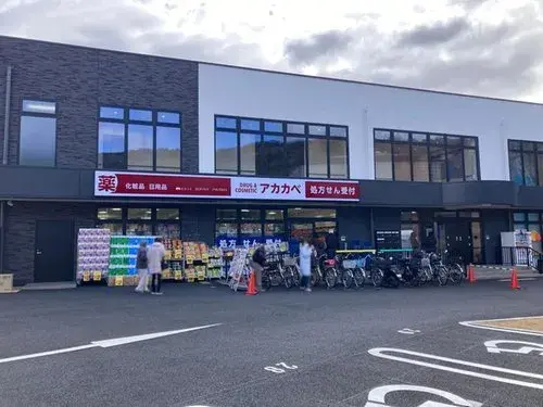3DK Property Shimamoto-cho, Mishima-gun Osaka (9)