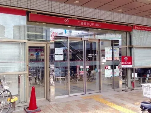 4LDK Property Matsubara City, Osaka (19)