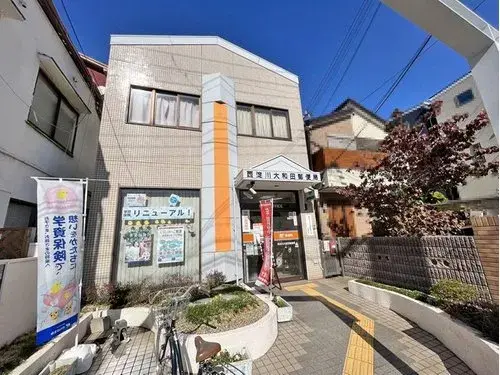3LDK+S Ville d'Osaka Préfecture d'Osaka (9)