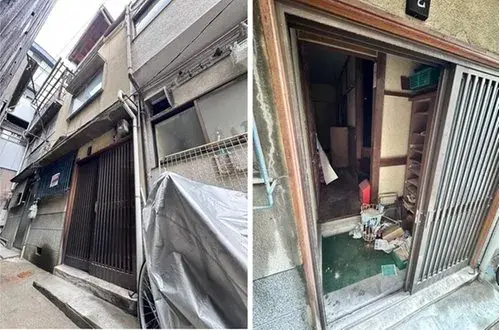 Akiya in Osaka