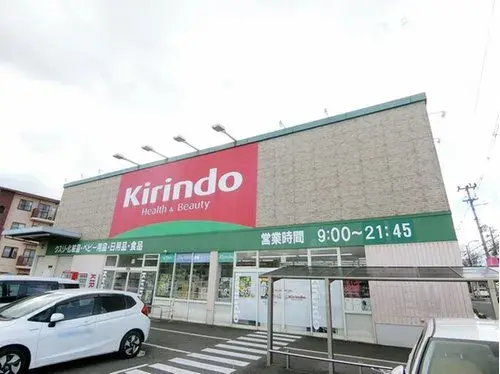 4LDK Property Tominbayashi City Osaka Prefecture (8)
