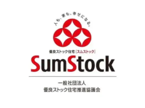Propriété 3LDK Ville de Toyonaka Préfecture d'Osaka (18)