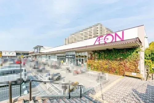 Propriété 3LDK Ville de Toyonaka Préfecture d'Osaka (23)