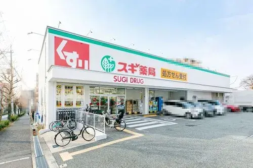 Propriété 3LDK Ville de Toyonaka Préfecture d'Osaka (24)