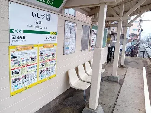 2K Property Sakai City Osaka Prefecture (3)