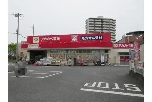 4LDK Property Moriguchi City Osaka Prefecture (7)