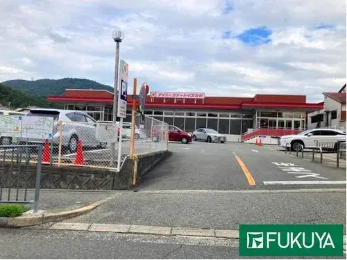 3LDK Property Minoh City Osaka Prefecture (19)