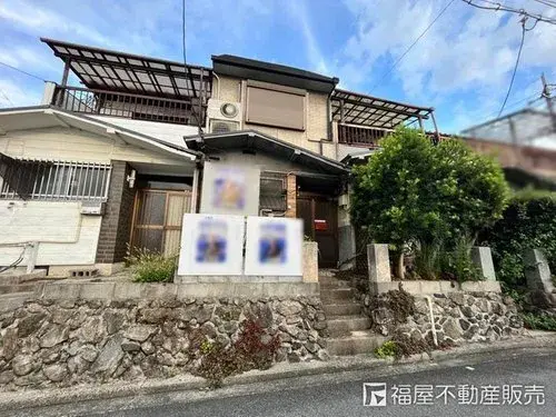 Akiya in Yao