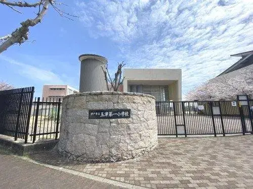 4LDK Ciudad de Kobe, Prefectura de Hyogo (2)