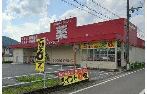 Недвижимость 5DK, город Tanba, префектура Hyogo (18)