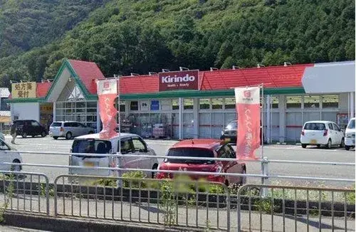 Недвижимость 5DK, город Tanba, префектура Hyogo (19)