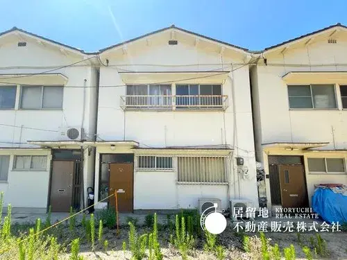 Akiya in Kobe