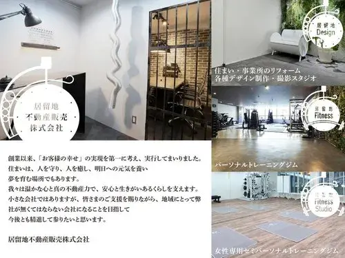 Propiedad 3DK Ciudad de Kobe Prefectura de Hyogo (13)