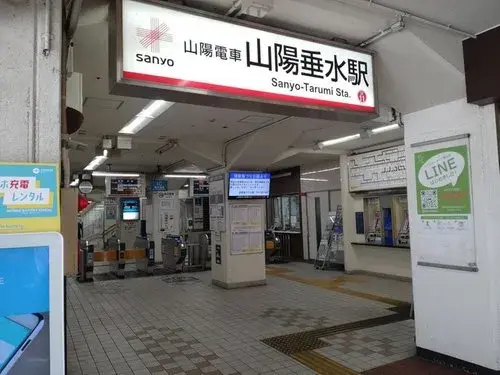 2LDK Tarumi-ku, Ciudad de Kobe, Prefectura de Hyogo (19)