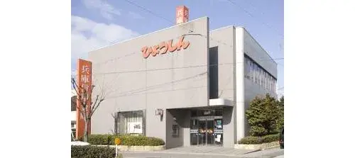 3LDK Himeji City Hyogo Prefecture (19)