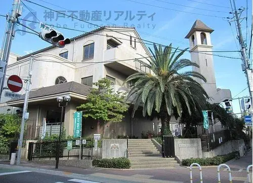 Akiya in Kobe