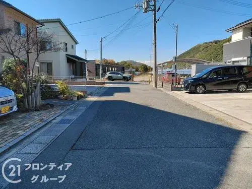 Slide 2